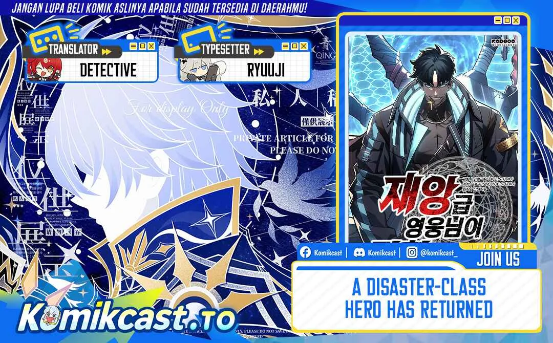 Komik A Disaster-Class Hero Has Returned Chapter 164 Fix gambar 1